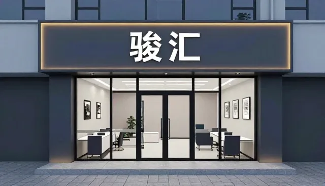 资源分配中的性能优化与适用条件分析